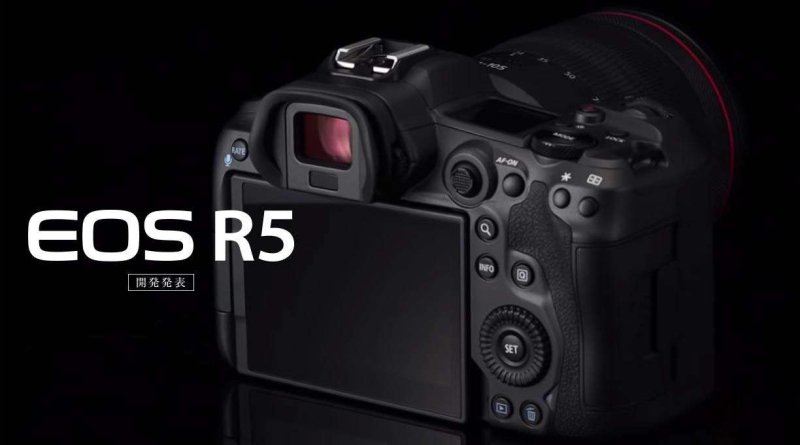 La nueva cámara, Canon EOS R5