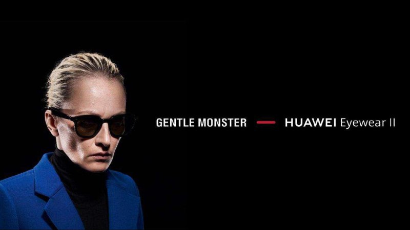 Nuevas gafas inteligentes de Huawei