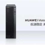 El gigante chino Huawei lanza su primer computador de mesa PC Huawei MateStation B515