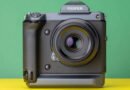 Cámara fotográfica Fujifilm GFX 100