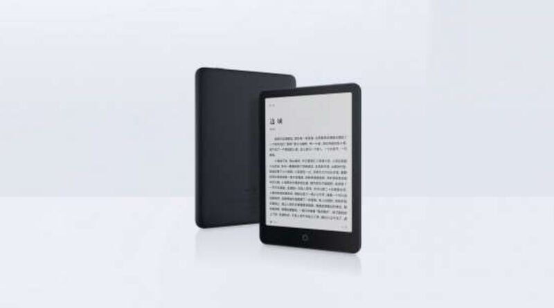 Lector electrónico Xiaomi Mi Ebook Reader Pro