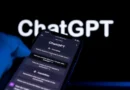 Logo Chat GPT, inicio página web