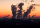industria de ciudad vista desde lejos