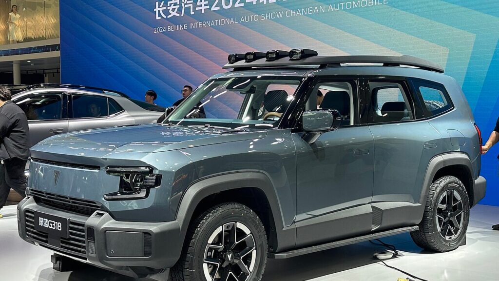 Deepal G318 en el Salón del Automóvil de Beijing. Imagen de referencia de la versión internacional.