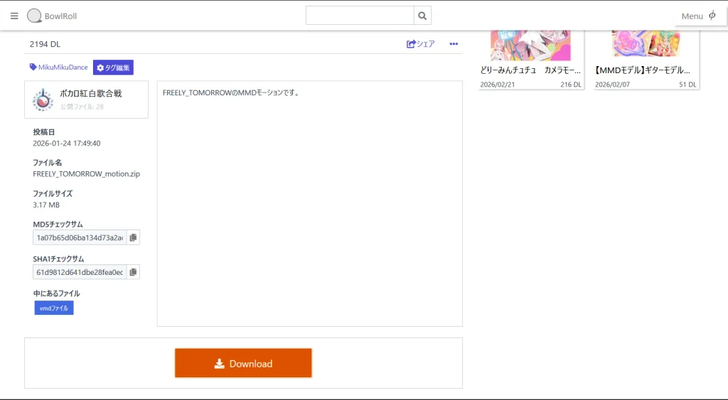 Página BowlRoll con el dato de motion o dance descargable para MMD.
